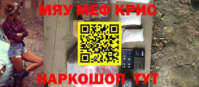 герыч Бузулук