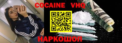 прущие грибы Будённовск