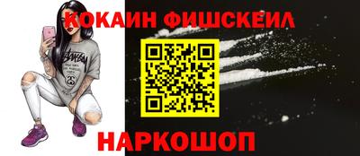 прущие грибы Будённовск