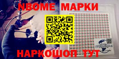 герыч Бузулук
