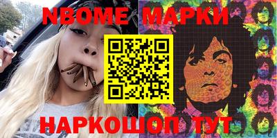 герыч Бузулук
