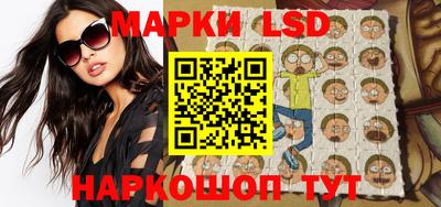 герыч Бузулук