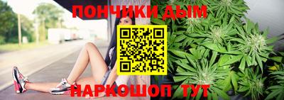 альфа пвп Бугуруслан