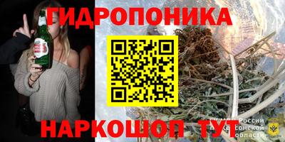 герыч Бузулук