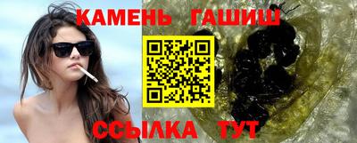 прущие грибы Будённовск