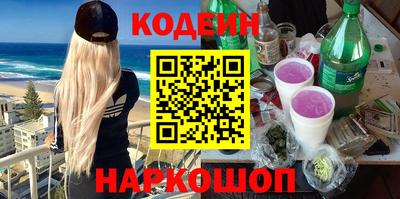 герыч Бузулук